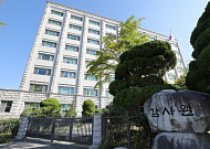 감사원 “소상공인 코로나19 현금지원금 ‘3.2조원’ 잘못 지급됐다”