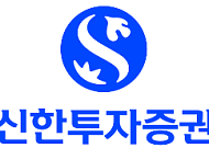 신한투자증권 퇴직연금 적립금 5조 원 넘어서