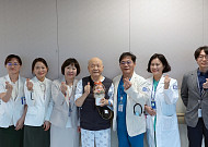 서울성모병원 심뇌혈관병원, 타비 시술 1000례 돌파