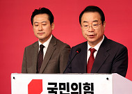 與, 원희룡 등 25명 단수공천...현역 최영희는 컷오프