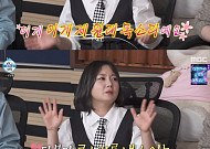 '나 혼자 산다' 박나래, 수술로 확 달라진 목소리…"물혹 아닌 피가 터져"