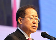 홍준표 “대구의료원 레지던트 4명 사직서 수리했으면”