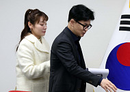 與 위성정당 창당 속도…합류 현역 의원은?