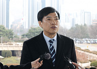 ‘김학의 불법출금 수사 외압’ 이성윤, 대법서 무죄 확정