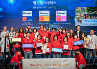 멀츠 에스테틱스 코리아, ‘대한민국 일하기 좋은 기업’ 10위 선정