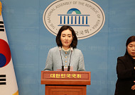 민주 전수미, 서대문갑 청년전략경선 출마…"변화 디딤돌 되겠다"