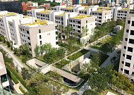 부동산 시장 침체에도 50억 원 이상 아파트 거래 '껑충'