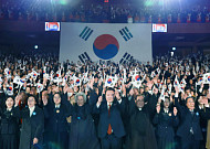 尹대통령 “3·1운동은 통일로 비로소 완결”