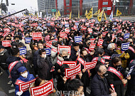 의협 “끝까지 싸워나갈 것…의사 탄압 현 정부 인정 못 해”