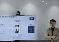 마스턴투자운용, 부동산 펀드매니저 위해 ESG 특강 개최