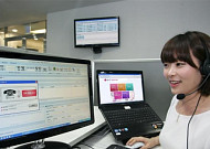 LG유플러스, ‘클라우드 콜센터’ 출시