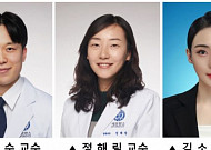 다발골수종 암세포 잡는 ‘자연살해세포’ 활성화 방안 발견