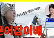 신한투자증권, 유튜브 채널 알파TV 신규 콘텐츠 공개