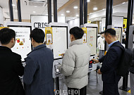 [한컷] '키오스크는 어려워'