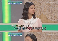김유정 일주일 용돈 '불만' "반항해서 5000원 올렸는데…"