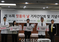 “초고령 시대, 노후 대비 위해선 잇몸 관리도 필수”