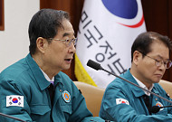 한 총리 "25일 공보의·군의관 247명 추가…시니어 의사 고용 지원"