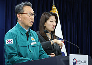 정부 "전공의 처우 개선 추진…복귀 의사 표명하면 처분 시 고려하겠다"