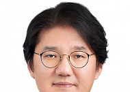 숭실대 이시준 교수, 한국일어일문학회 회장 취임