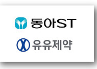 [BioS]동아ST, 유유제약과 ‘타나민정’ 공동판매 계약