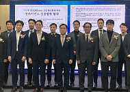 머큐리, 과기부·삼성전자 등과 함께 AI@Home얼라이언스 운영위원사 참여