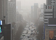 2026년부터 도서관·학원 등 실내 초미세먼지 기준 강화