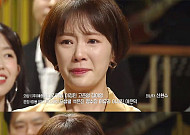 "이혼 준비 됐습니다" SNL 출격한 황정음…끝내 눈물