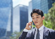 [이법저법] 상사가 “소대가리냐” 비웃습니다…이것도 처벌되나요?
