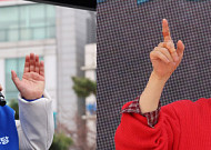 與 ‘국회 세종시 이전’  野 ‘25만원 지원’...포퓰리즘 경쟁[제 점수는요]