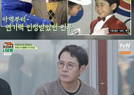 “4살부터 활동, 40살 넘어 사춘기 와”…배우 이민우, 은퇴설 부른 번아웃 고백