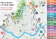 '오세훈표 서울둘레길' 손질 마치고 시민 만난다