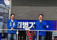 박지원 “머리가 나빠도 이렇게 나쁜 대통령 처음 봐”