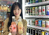 GS25, MZ직원 픽한 ‘연희 과일막걸리’ 선봬
