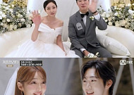 ‘커플팰리스’ 총 12커플 탄생…시즌2 간다