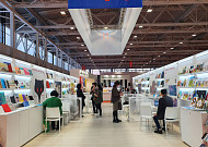 한국 그림책, '볼로냐아동도서전'에서 전 세계 독자 사로잡는다