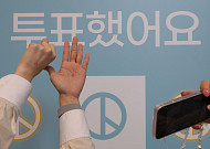 "새누리당 과반(?)"…오만은 참패 부른다 [총선 여론조사 함정②]