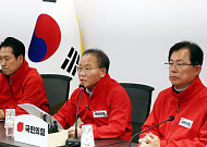마지막 한 표까지…與 “대한민국 미래 달라질 것” 투표 독려 [4.10 총선]