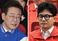 고개 숙인 한동훈, 웃는 이재명…총선 성적표에 ‘희비교차’ [4.10총선]