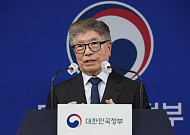 경북대·순천향대 등 20곳, '글로컬대학' 예비지정…“지역사회·산업계 요구 대응”