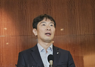 이복현 “기업, 주주 요구에 적극 소통해야…행동주의는 장기전략 제시 당부”