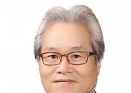 [인사] 의료기관평가인증원 신임 원장에 오태윤 강북삼성병원 교수