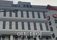 교육부, 케이무크에 AI·반도체 장비 등 관련 신규 강좌 22개 선정