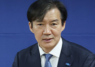 개그맨 서승만 “조국, 싫어할 글 썼더니 페친 끊어“