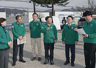 후평·사천·전주 노후 산단, 첨단산업 혁신거점 '환골탈태'