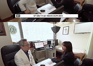 오윤아, 13년 전 갑성선암 진단으로 이혼 결심…"화 담아두면 안 된다"