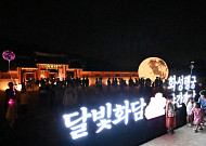 ‘축제의 도시 수원’...가정의 달 5월에는 ‘수원특례시’로 오세요!