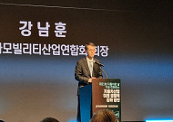 “자동차산업 패권 中으로 이동할 수도…정부·학계·민간 협력 절실”