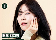 [카드뉴스] 배우 <b>김지영</b> “나이 든 제가 좋아요”