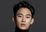 '국민 배우' 김수현이 사는 '갤러리아 포레'는[왁자집껄]