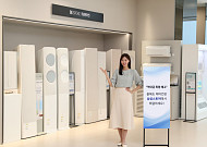 센 바람 싫을 땐 ‘무풍 모드’, 사용 후 건조 확실하게 [에어컨 꿀팁]
